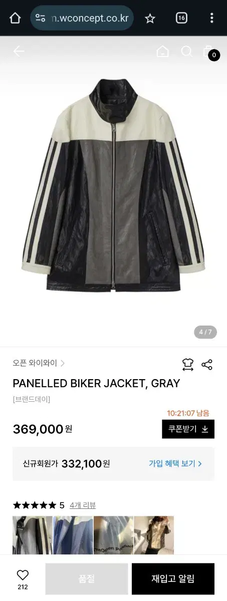 thumbnail-1